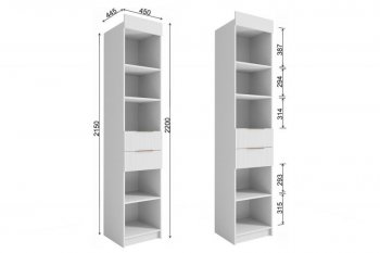 Набор детской мебели Лавис модульный белый софт (ДСВ) в Берёзовском - beryozovskij.mebel-e96.ru