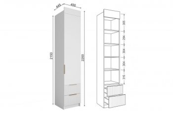 Шкаф Лавис ШД 450.1, белый софт (ДСВ) в Берёзовском - beryozovskij.mebel-e96.ru