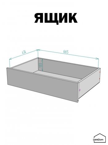 Шкаф с антресолью 800 мм Linnea MHR-2A-4 2450х800х510 (Белый-М 11.1.1) в Берёзовском - beryozovskij.mebel-e96.ru