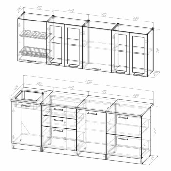 Кухонный гарнитур Лира компакт 2200 мм (Герда) в Берёзовском - beryozovskij.mebel-e96.ru