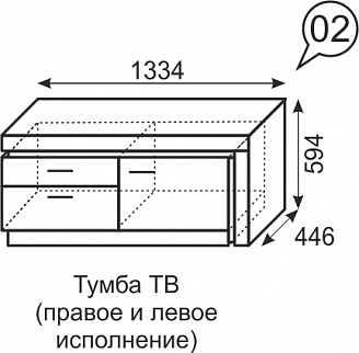 Тумба ТВ Люмен №2 (ИжМ) в Берёзовском - beryozovskij.mebel-e96.ru