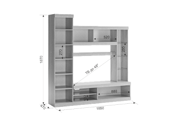 Мини-стенка Макси Компоновка №1 (2450) в Берёзовском - beryozovskij.mebel-e96.ru