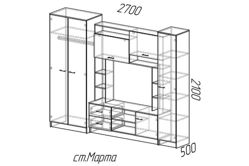 Стенка Марта-11 (Эра) в Берёзовском - beryozovskij.mebel-e96.ru