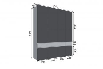 Шкаф 2000 мм Мерида серый камень/графит (Микон) в Берёзовском - beryozovskij.mebel-e96.ru