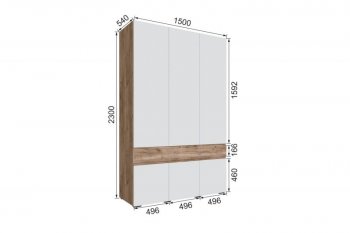 Шкаф 1500 мм Мерида крафт табачный/белый (Микон) в Берёзовском - beryozovskij.mebel-e96.ru