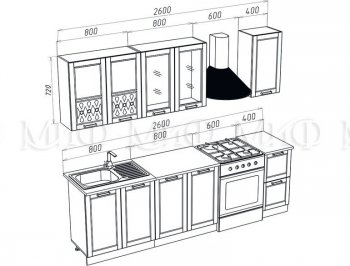 Кухонный гарнитур Милано 2000 мм орех (Миф) в Берёзовском - beryozovskij.mebel-e96.ru