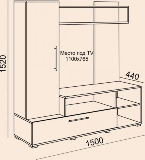 Мини-стенка Линда (Риннер) в Берёзовском - beryozovskij.mebel-e96.ru