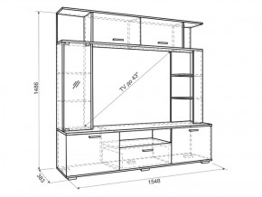 Мини-стенка Ника в Берёзовском - beryozovskij.mebel-e96.ru