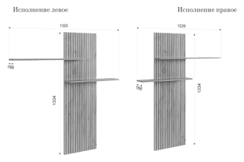 Стенка Моди К2 (Мебельсон) в Берёзовском - beryozovskij.mebel-e96.ru