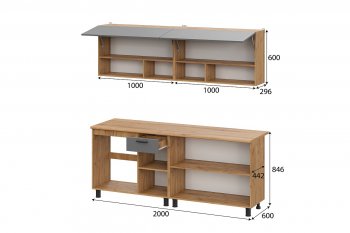Кухонный гарнитур Монако 2000 мм графит (СВ) в Берёзовском - beryozovskij.mebel-e96.ru
