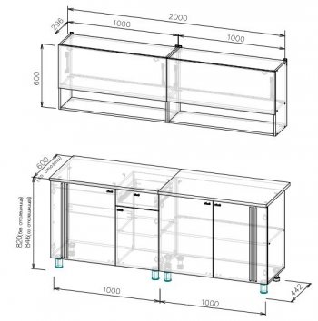 Кухонный гарнитур Монако 2000 мм СВ) в Берёзовском - beryozovskij.mebel-e96.ru