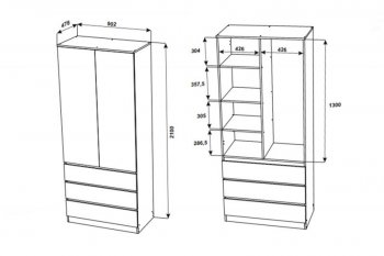 Шкаф 900 мм с антресолью Мори 900.2 (ДСВ) в Берёзовском - beryozovskij.mebel-e96.ru