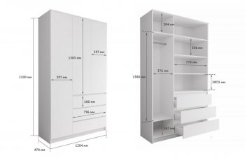 Шкаф распашной Мори 1200 мм (ДСВ) в Берёзовском - beryozovskij.mebel-e96.ru