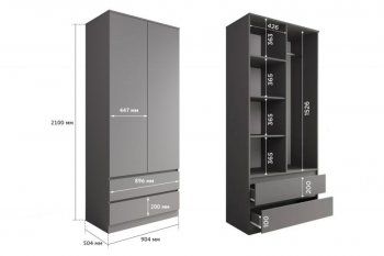 Шкаф 900 мм Мори 900.2 графит высота 2100 мм (ДСВ) в Берёзовском - beryozovskij.mebel-e96.ru