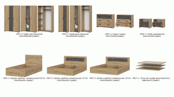 Спальный гарнитур МСП-1 (модульный) дуб золотой (СВ) в Берёзовском - beryozovskij.mebel-e96.ru
