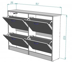 Обувница W11 (Белый) в Берёзовском - beryozovskij.mebel-e96.ru