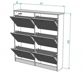 Обувница W13 (Белый) в Берёзовском - beryozovskij.mebel-e96.ru