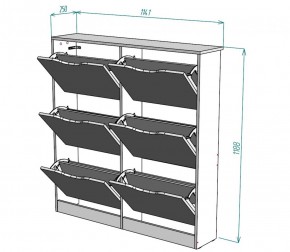 Обувница W14 (Белый) в Берёзовском - beryozovskij.mebel-e96.ru