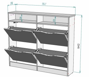 Обувница W15 (Белый) в Берёзовском - beryozovskij.mebel-e96.ru