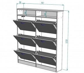 Обувница W17 (Белый) в Берёзовском - beryozovskij.mebel-e96.ru