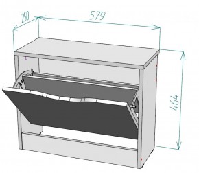 Обувница W2 (ДСС-Белый) в Берёзовском - beryozovskij.mebel-e96.ru