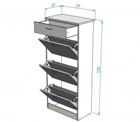 Обувница W23 (Белый) в Берёзовском - beryozovskij.mebel-e96.ru