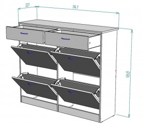 Обувница W25 (ДМ) в Берёзовском - beryozovskij.mebel-e96.ru