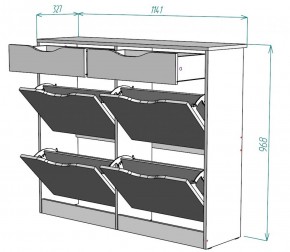 Обувница W26 (ДМ) в Берёзовском - beryozovskij.mebel-e96.ru