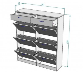 Обувница W27 (Белый) в Берёзовском - beryozovskij.mebel-e96.ru