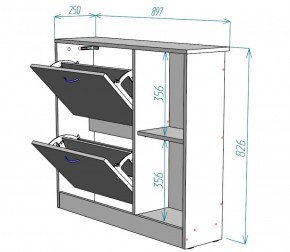 Обувница W29 (ДМ) в Берёзовском - beryozovskij.mebel-e96.ru