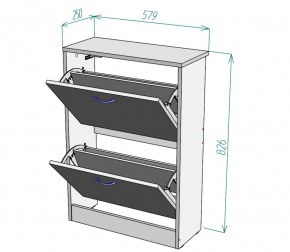 Обувница W3 (ДСС-Белый) в Берёзовском - beryozovskij.mebel-e96.ru