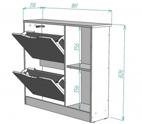 Обувница W30 (Белый) в Берёзовском - beryozovskij.mebel-e96.ru