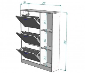 Обувница W37 (ДМ) в Берёзовском - beryozovskij.mebel-e96.ru