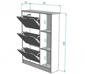 Обувница W38 (Белый) в Берёзовском - beryozovskij.mebel-e96.ru