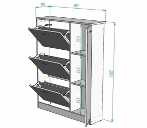 Обувница W39 (ЯАС) в Берёзовском - beryozovskij.mebel-e96.ru