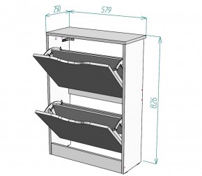 Обувница W4 (ДСС) в Берёзовском - beryozovskij.mebel-e96.ru