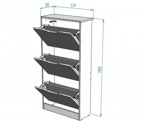 Обувница W8 (Белый) в Берёзовском - beryozovskij.mebel-e96.ru