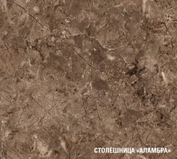 Кухонный гарнитур Ольга прайм 3 1500х2000 мм (Герда) в Берёзовском - beryozovskij.mebel-e96.ru