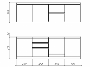 Кухонный гарнитур 2400 мм Ольвия-6 (Росток) в Берёзовском - beryozovskij.mebel-e96.ru