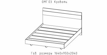 Кровать Омега (АстридМ) в Берёзовском - beryozovskij.mebel-e96.ru