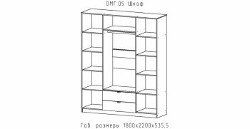 Шкаф 1800 мм Омега (АстридМ) в Берёзовском - beryozovskij.mebel-e96.ru