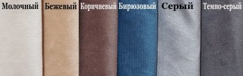 Кровать с подъемным механизмом Флорида Нью (ФК) в Берёзовском - beryozovskij.mebel-e96.ru