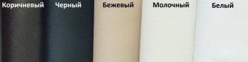 Кровать с подъемным механизмом Корсика (ФК) в Берёзовском - beryozovskij.mebel-e96.ru