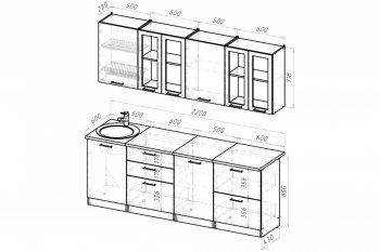 Кухонный гарнитур Паола компакт 2200 мм (Герда) в Берёзовском - beryozovskij.mebel-e96.ru