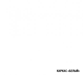 Кухонный гарнитур Парма 1400 мм (Герда) в Берёзовском - beryozovskij.mebel-e96.ru