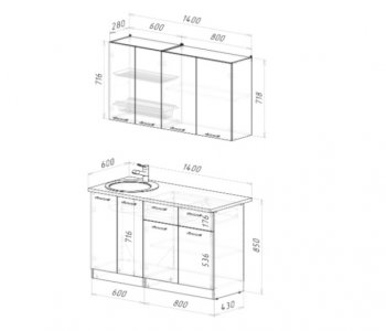 Кухонный гарнитур Парма 1400 мм (Герда) в Берёзовском - beryozovskij.mebel-e96.ru
