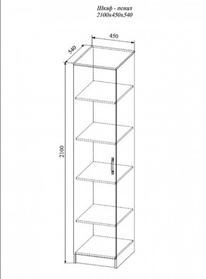 Пенал Софи , СШП450.1 (ДСВ) в Берёзовском - beryozovskij.mebel-e96.ru