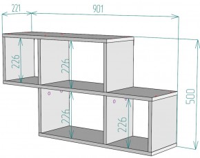 Полка S39 (ДМ) в Берёзовском - beryozovskij.mebel-e96.ru