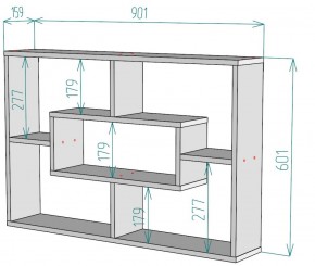 Полка S40 (Белый) в Берёзовском - beryozovskij.mebel-e96.ru