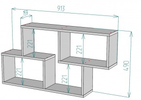 Полка S62 (ДВ) в Берёзовском - beryozovskij.mebel-e96.ru